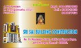 /album/photogallery/sri-sai-building-jpg/